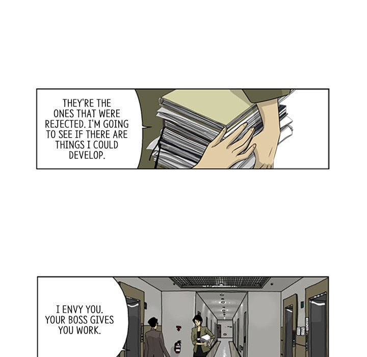 Read Misaeng: Incomplete Life chapter 36 image 38 on Lezhin