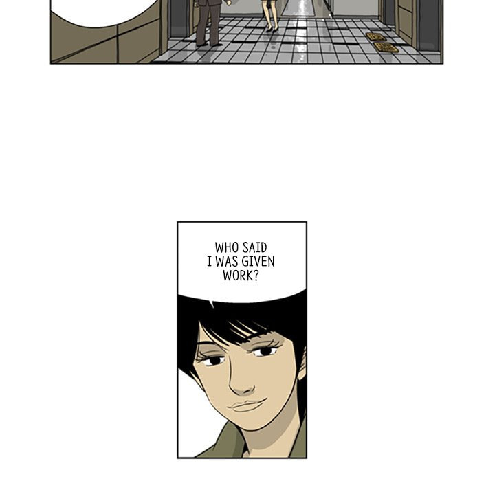Read Misaeng: Incomplete Life chapter 36 image 39 on Lezhin