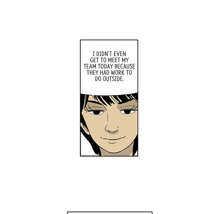 Read Misaeng: Incomplete Life chapter 36 image 40 on Lezhin