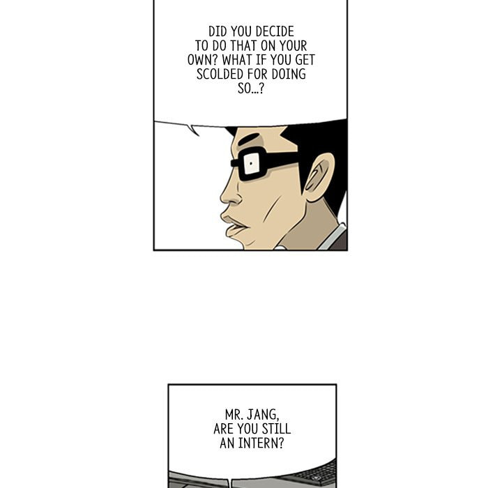 Read Misaeng: Incomplete Life chapter 36 image 41 on Lezhin