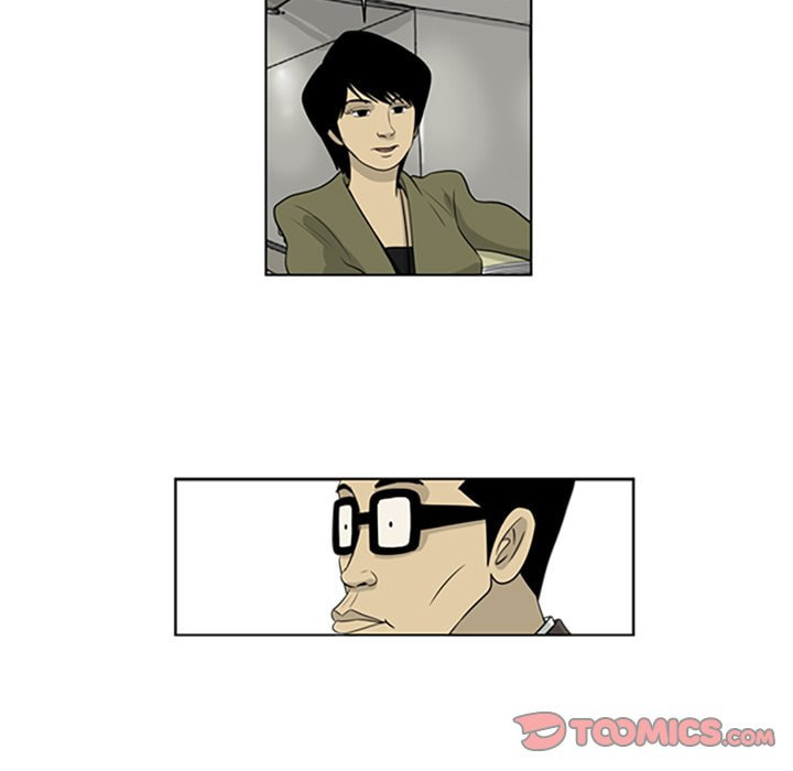 Read Misaeng: Incomplete Life chapter 36 image 42 on Lezhin