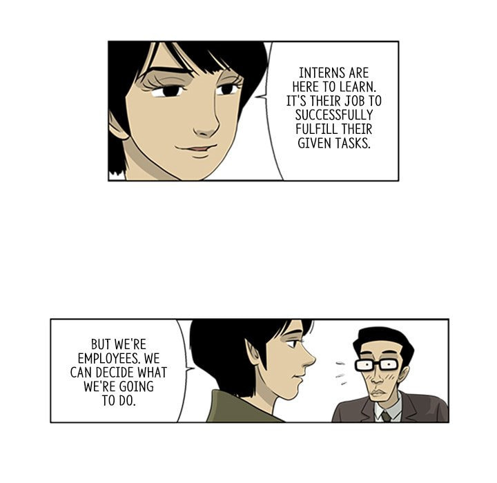 Read Misaeng: Incomplete Life chapter 36 image 43 on Lezhin