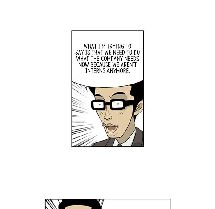 Read Misaeng: Incomplete Life chapter 36 image 44 on Lezhin