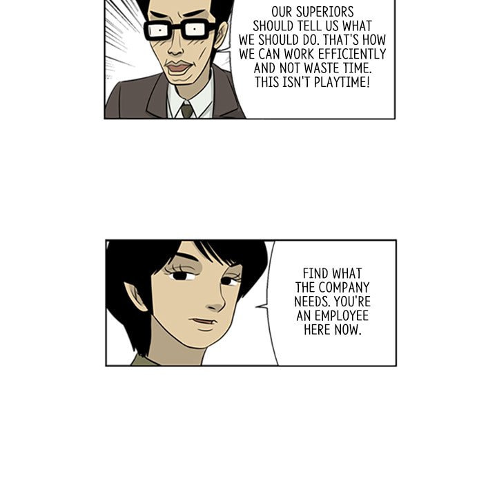 Read Misaeng: Incomplete Life chapter 36 image 45 on Lezhin