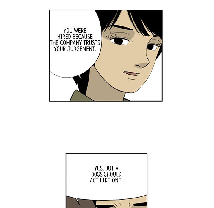 Read Misaeng: Incomplete Life chapter 36 image 46 on Lezhin