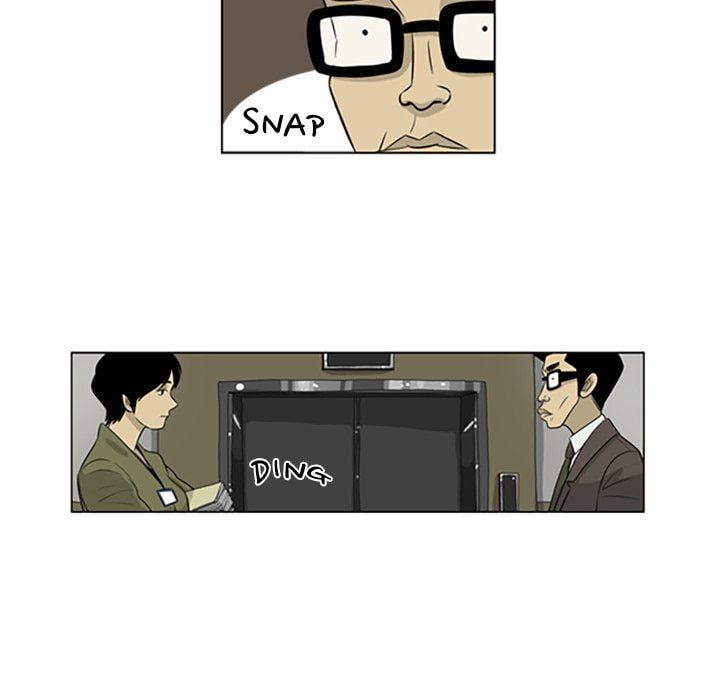 Read Misaeng: Incomplete Life chapter 36 image 47 on Lezhin