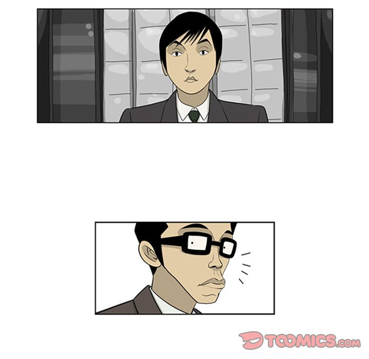 Read Misaeng: Incomplete Life chapter 36 image 48 on Lezhin