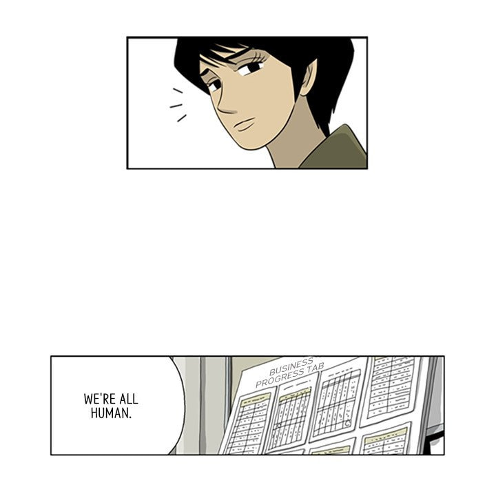 Read Misaeng: Incomplete Life chapter 36 image 49 on Lezhin
