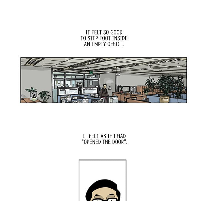 Read Misaeng: Incomplete Life chapter 36 image 5 on Lezhin