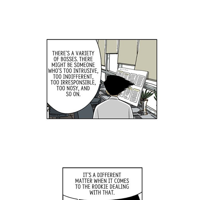 Read Misaeng: Incomplete Life chapter 36 image 50 on Lezhin