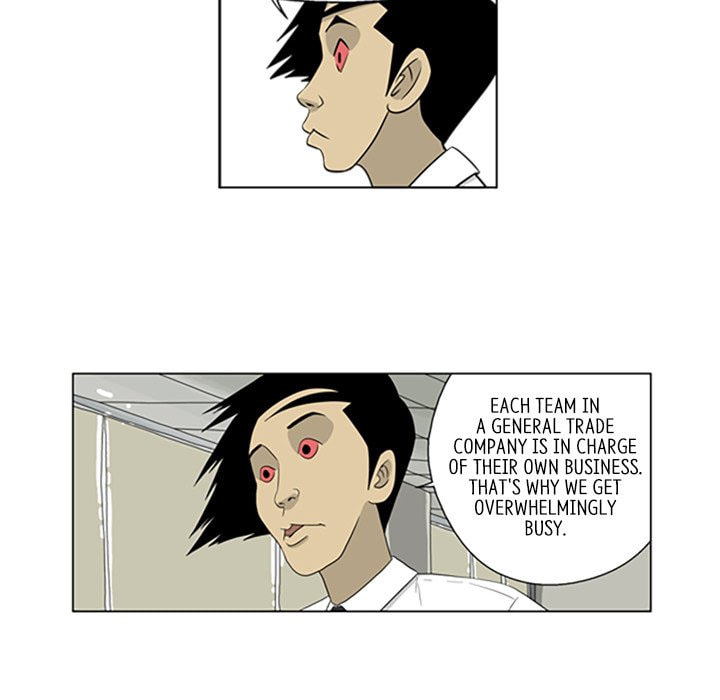 Read Misaeng: Incomplete Life chapter 36 image 51 on Lezhin