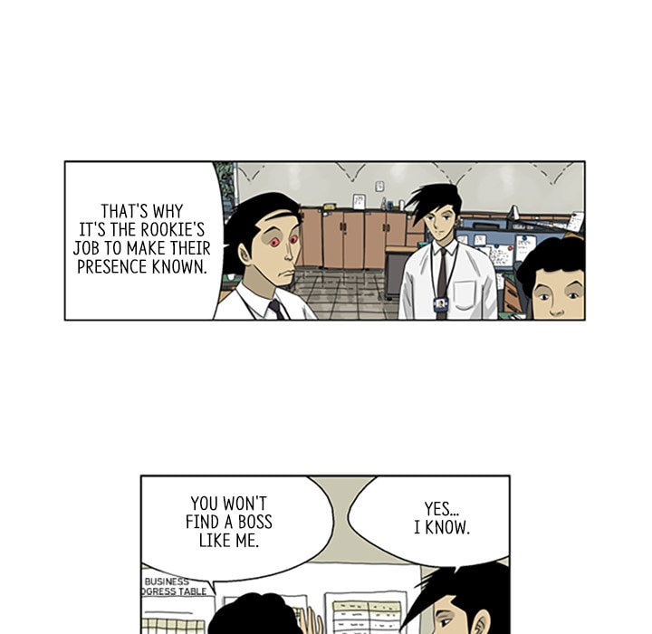 Read Misaeng: Incomplete Life chapter 36 image 52 on Lezhin