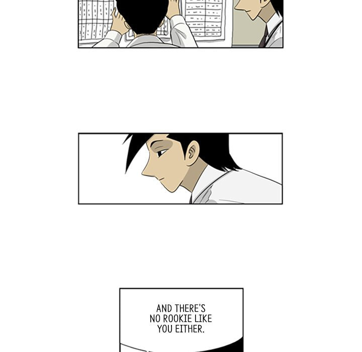 Read Misaeng: Incomplete Life chapter 36 image 53 on Lezhin