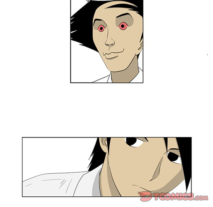 Read Misaeng: Incomplete Life chapter 36 image 54 on Lezhin