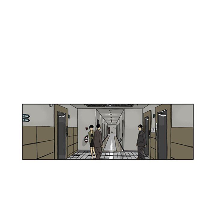 Read Misaeng: Incomplete Life chapter 36 image 55 on Lezhin