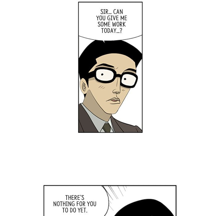 Read Misaeng: Incomplete Life chapter 36 image 56 on Lezhin