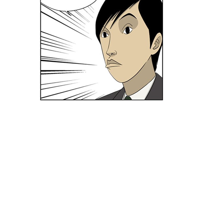 Read Misaeng: Incomplete Life chapter 36 image 57 on Lezhin