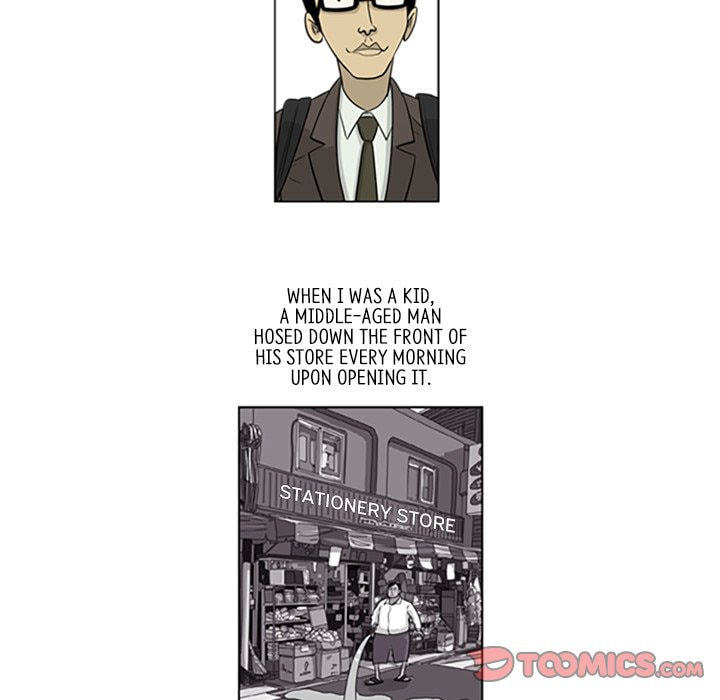 Read Misaeng: Incomplete Life chapter 36 image 6 on Lezhin