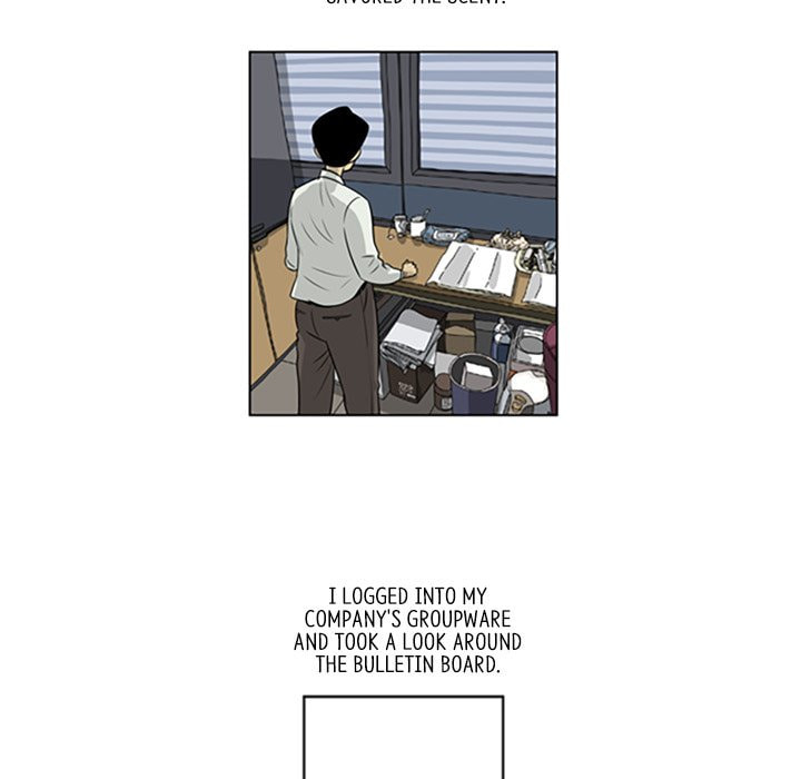 Read Misaeng: Incomplete Life chapter 36 image 9 on Lezhin