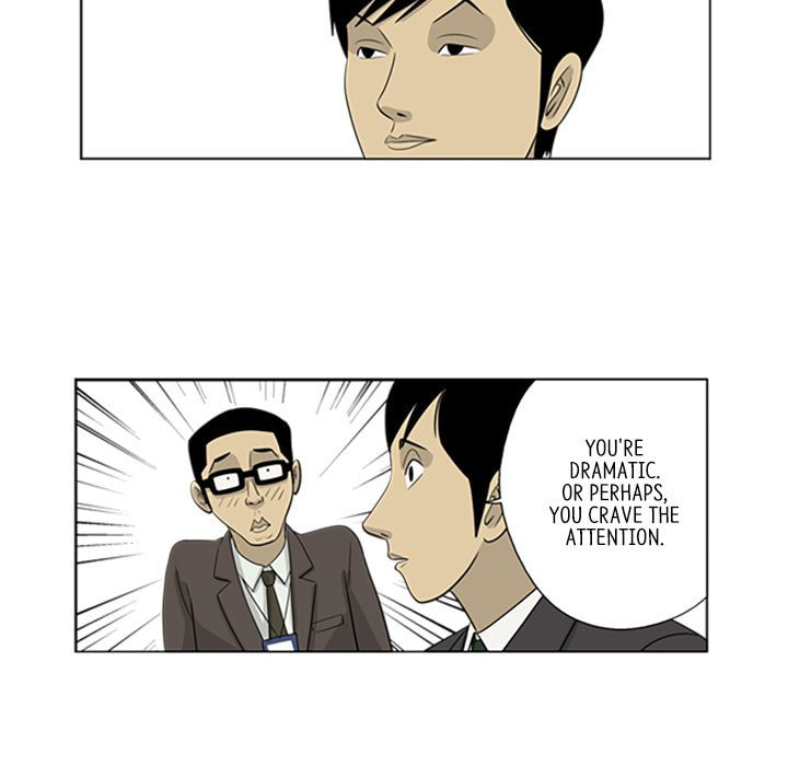 Read Misaeng: Incomplete Life chapter 37 image 10 on Lezhin