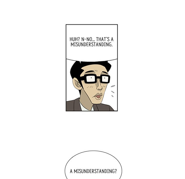 Read Misaeng: Incomplete Life chapter 37 image 11 on Lezhin