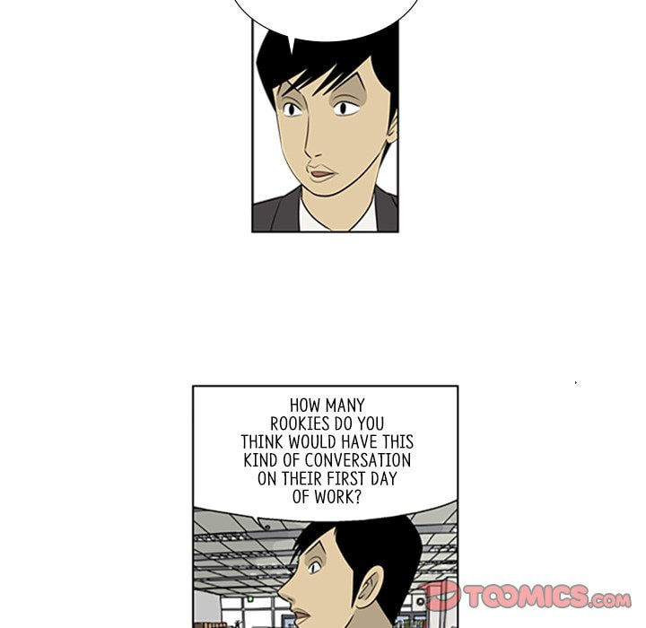 Read Misaeng: Incomplete Life chapter 37 image 12 on Lezhin