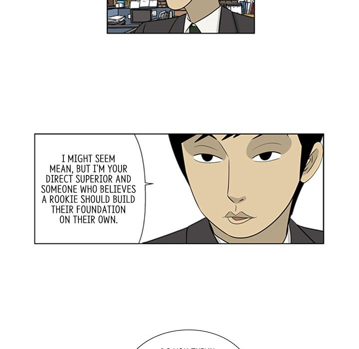 Read Misaeng: Incomplete Life chapter 37 image 13 on Lezhin