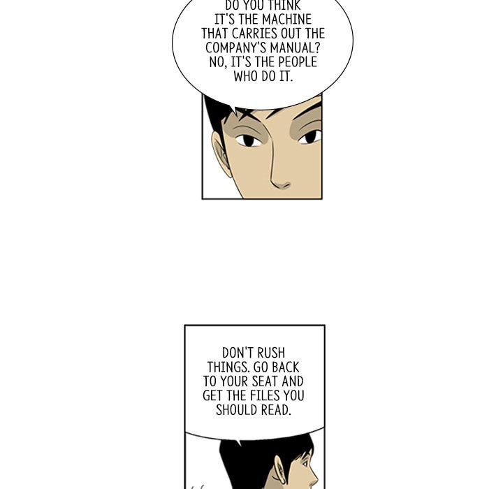 Read Misaeng: Incomplete Life chapter 37 image 14 on Lezhin