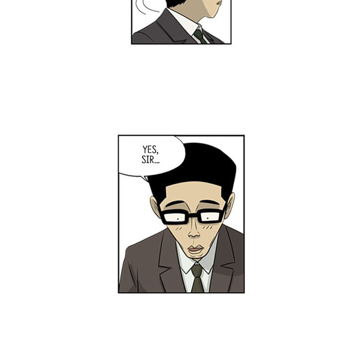 Read Misaeng: Incomplete Life chapter 37 image 15 on Lezhin