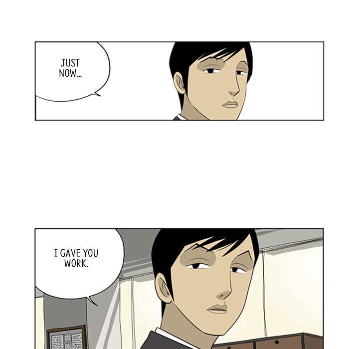 Read Misaeng: Incomplete Life chapter 37 image 16 on Lezhin