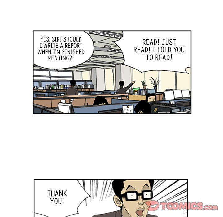 Read Misaeng: Incomplete Life chapter 37 image 18 on Lezhin
