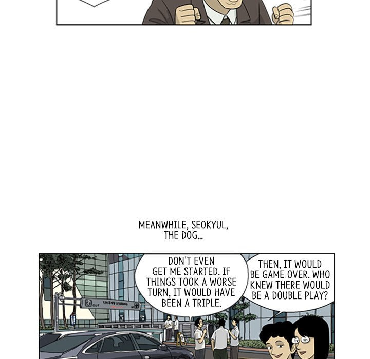 Read Misaeng: Incomplete Life chapter 37 image 19 on Lezhin