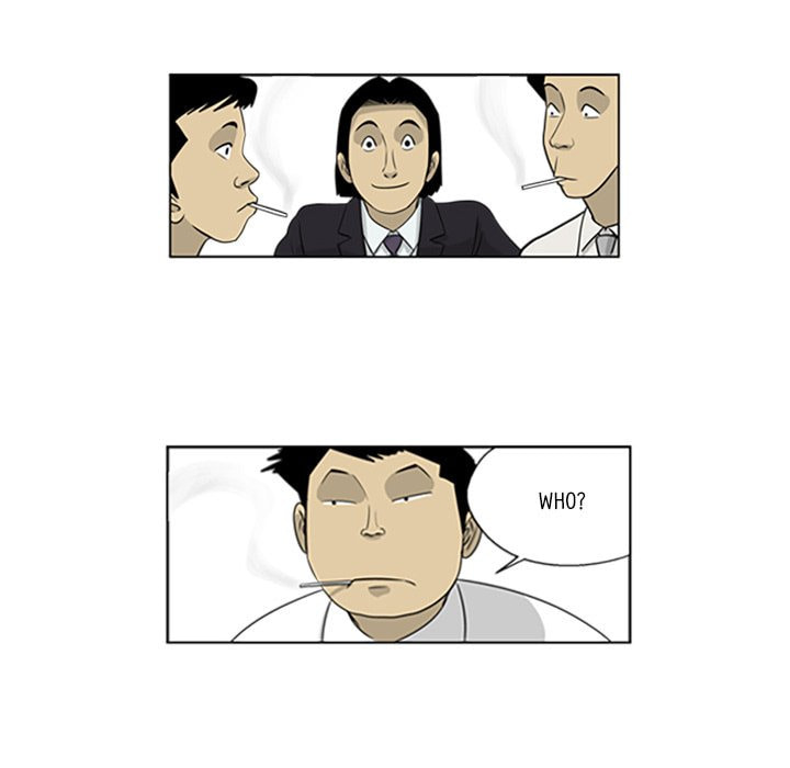 Read Misaeng: Incomplete Life chapter 37 image 21 on Lezhin