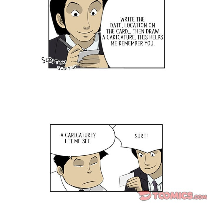 Read Misaeng: Incomplete Life chapter 37 image 24 on Lezhin