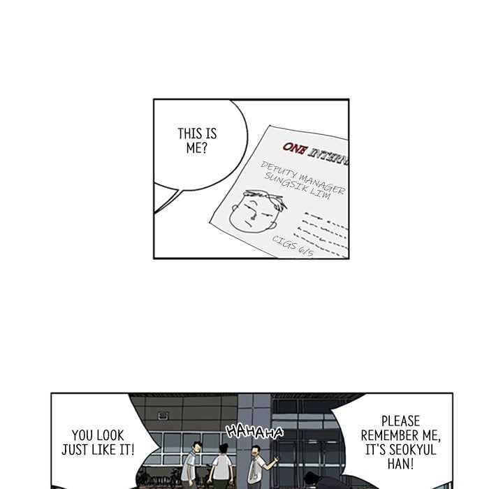 Read Misaeng: Incomplete Life chapter 37 image 25 on Lezhin
