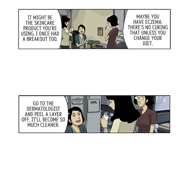 Read Misaeng: Incomplete Life chapter 37 image 27 on Lezhin