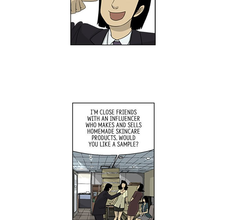 Read Misaeng: Incomplete Life chapter 37 image 29 on Lezhin