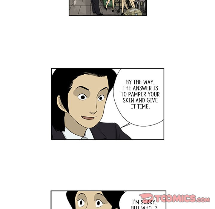 Read Misaeng: Incomplete Life chapter 37 image 30 on Lezhin