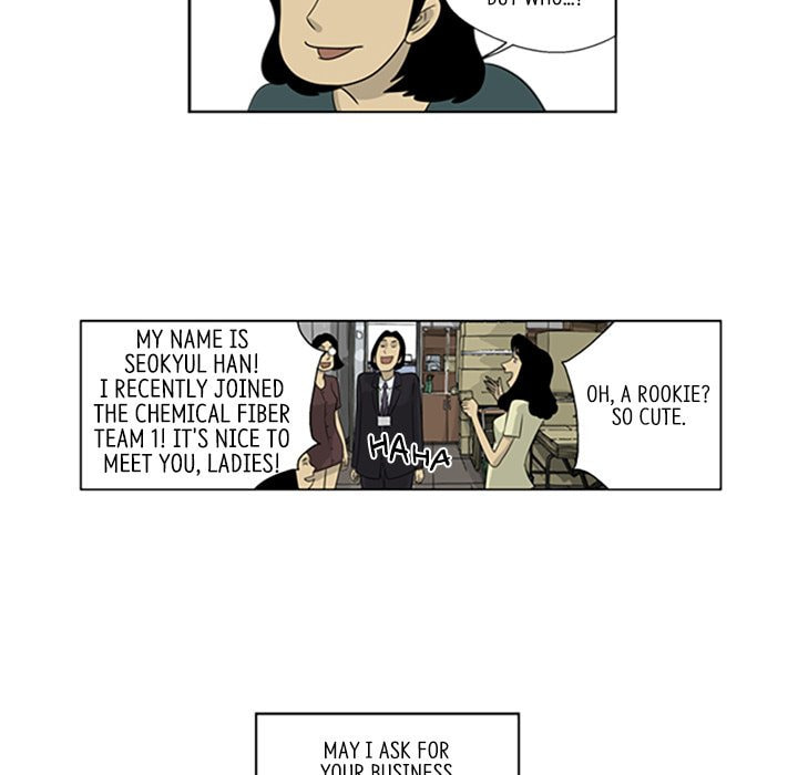 Read Misaeng: Incomplete Life chapter 37 image 31 on Lezhin