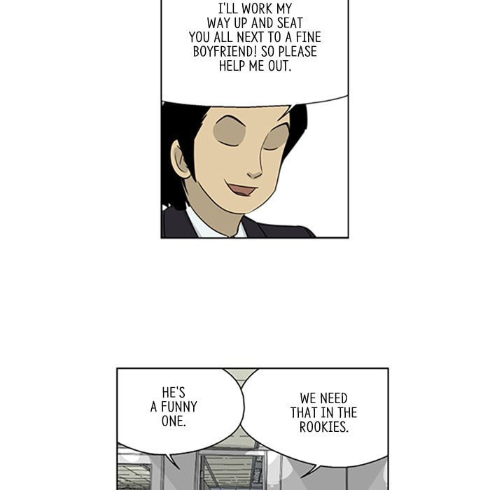 Read Misaeng: Incomplete Life chapter 37 image 34 on Lezhin