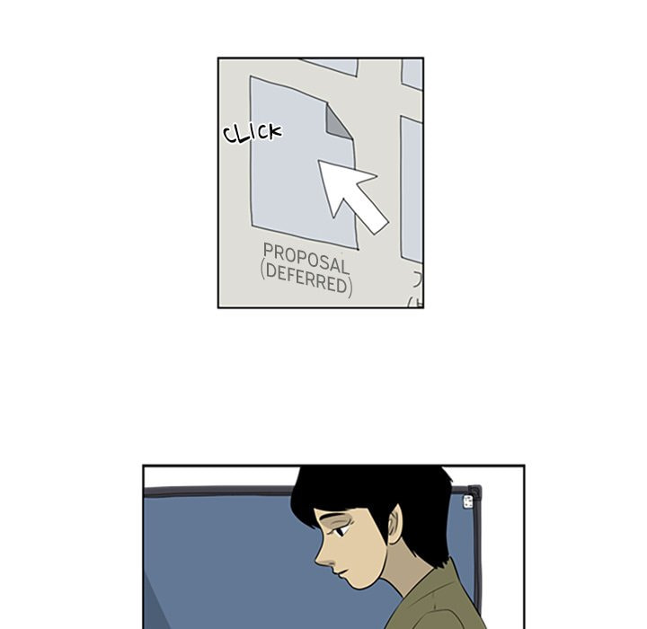 Read Misaeng: Incomplete Life chapter 37 image 37 on Lezhin