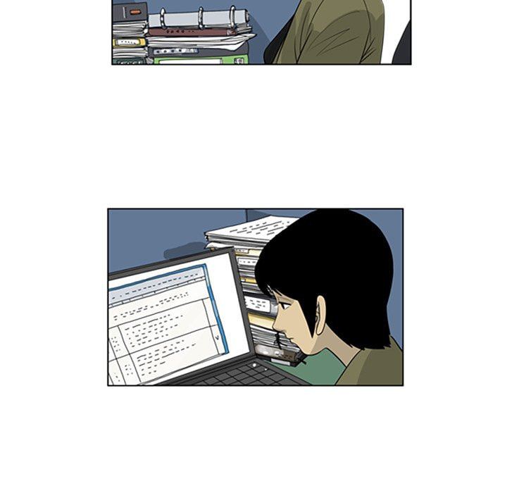 Read Misaeng: Incomplete Life chapter 37 image 38 on Lezhin