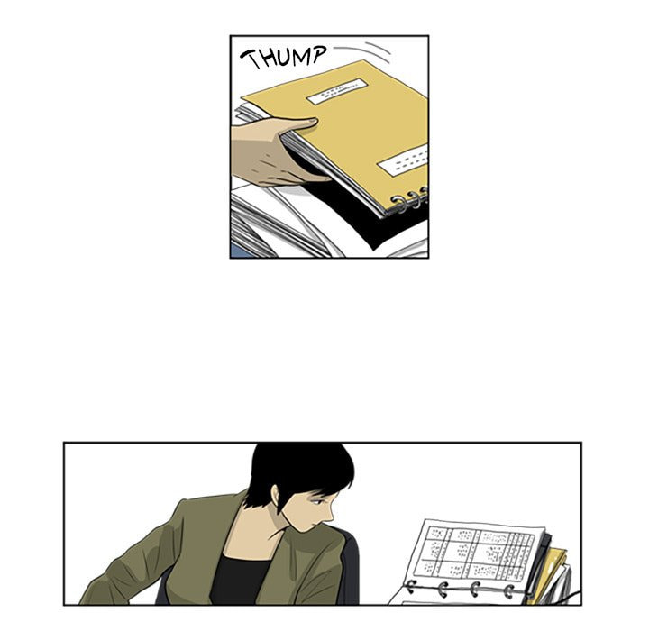 Read Misaeng: Incomplete Life chapter 37 image 39 on Lezhin