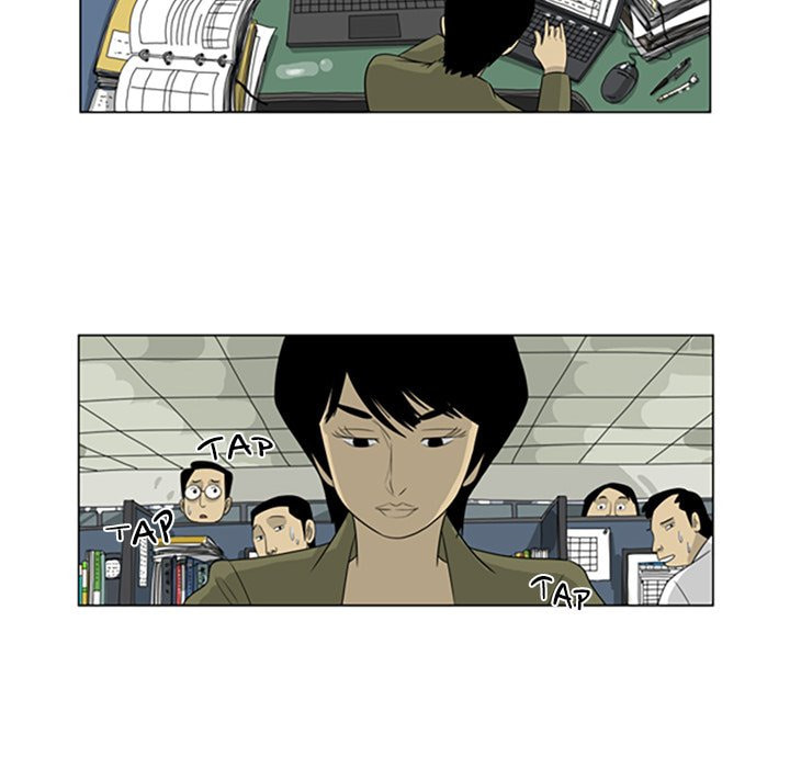 Read Misaeng: Incomplete Life chapter 37 image 41 on Lezhin