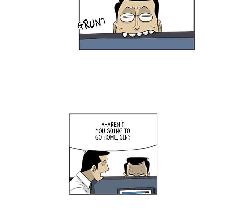 Read Misaeng: Incomplete Life chapter 37 image 47 on Lezhin