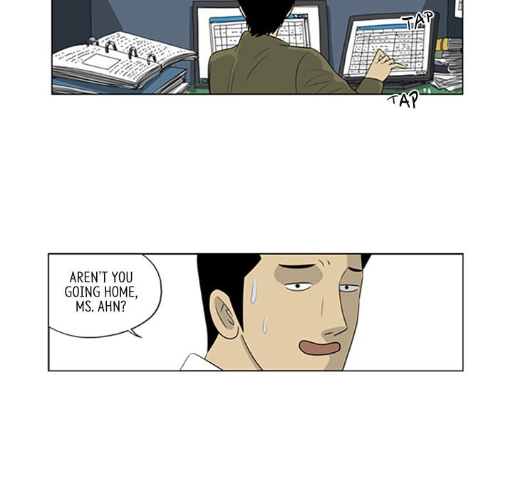 Read Misaeng: Incomplete Life chapter 37 image 49 on Lezhin