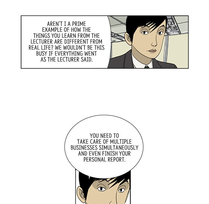Read Misaeng: Incomplete Life chapter 37 image 5 on Lezhin