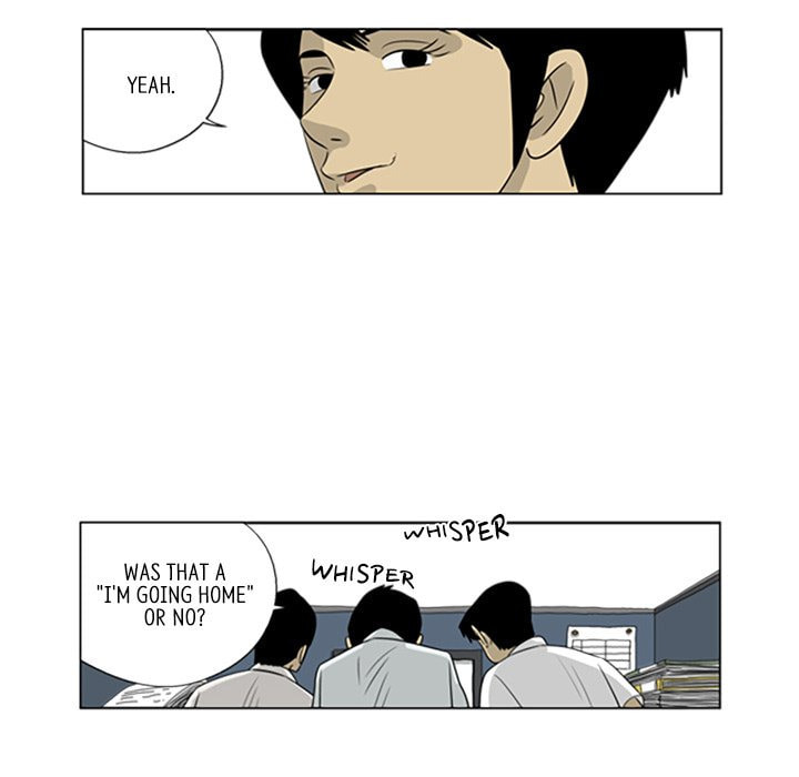 Read Misaeng: Incomplete Life chapter 37 image 50 on Lezhin