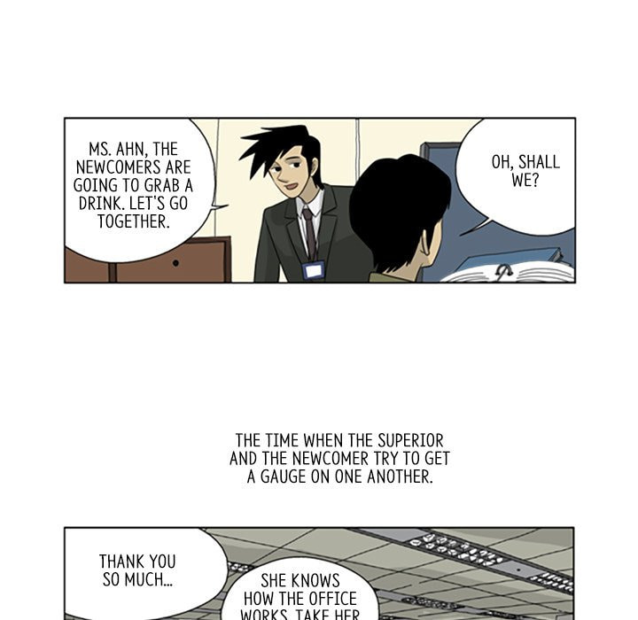 Read Misaeng: Incomplete Life chapter 37 image 51 on Lezhin