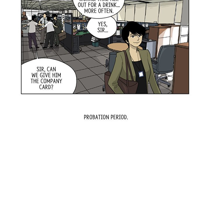 Read Misaeng: Incomplete Life chapter 37 image 52 on Lezhin